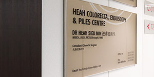 Heah Colorectal Endoscopy & Piles Centre