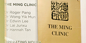 ming clinic2
